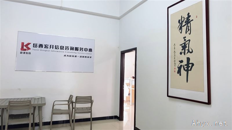 招生+10年公司，工作稳定+双休
