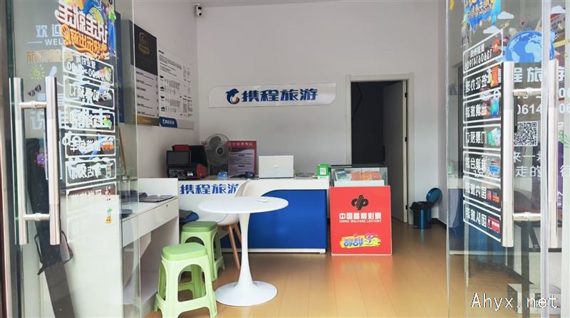 南园新装修营业中店铺对外出租，可以住家也可以自己经营生意，只要800