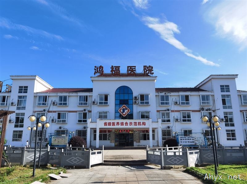 招聘养老护工2名