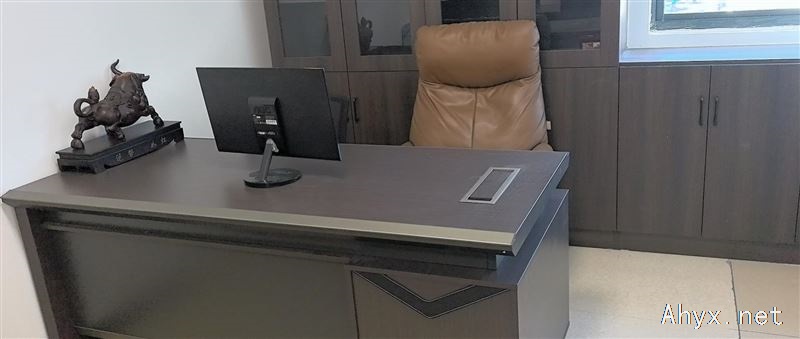 安徽省裕庄建筑工程有限公司