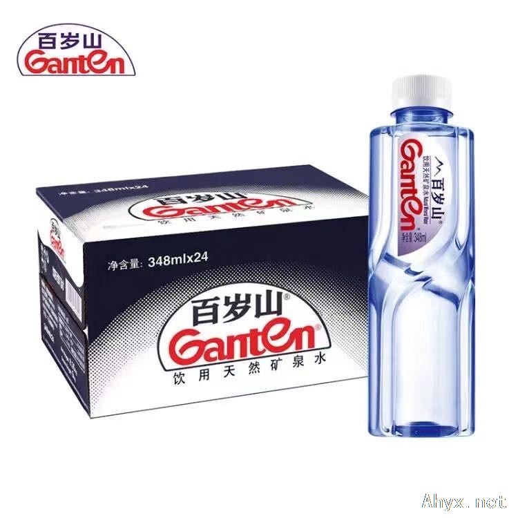 岳西县弘乐商贸招聘业务