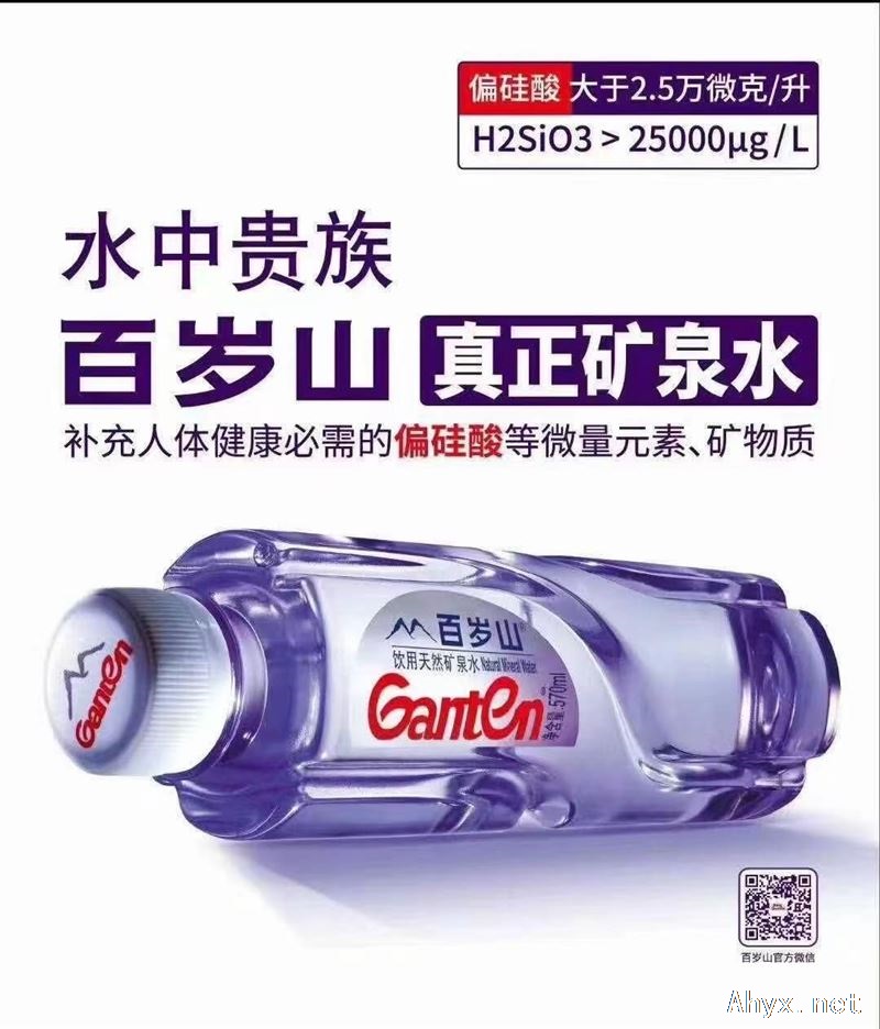 岳西县弘乐商贸招聘业务