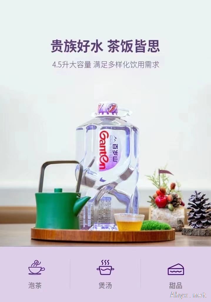 岳西县弘乐商贸招聘业务