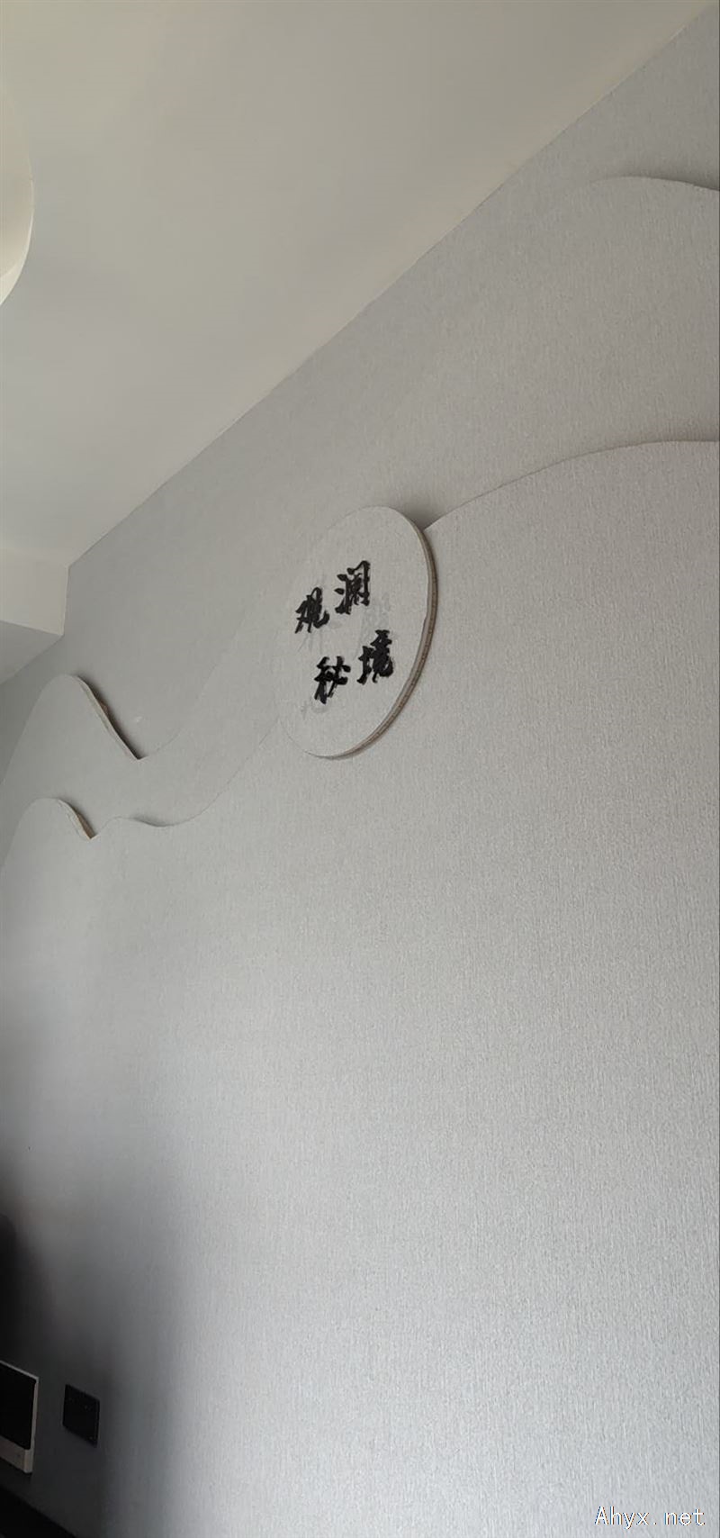 招聘业务员