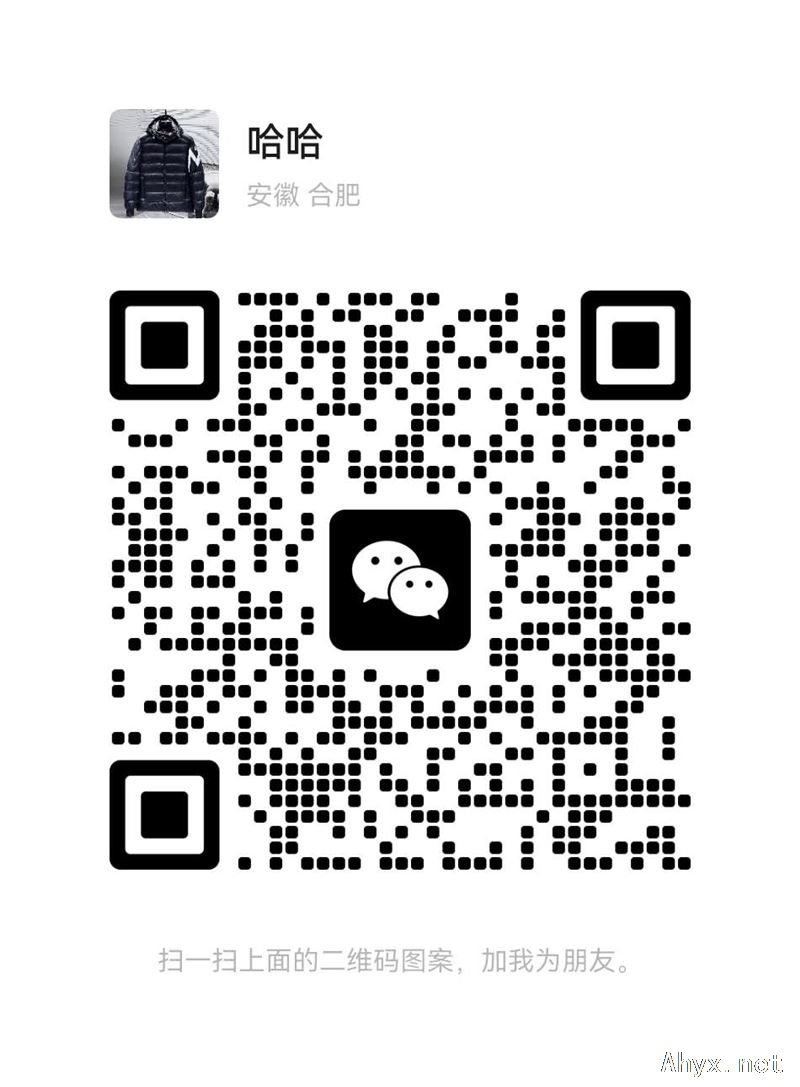 兼职司机