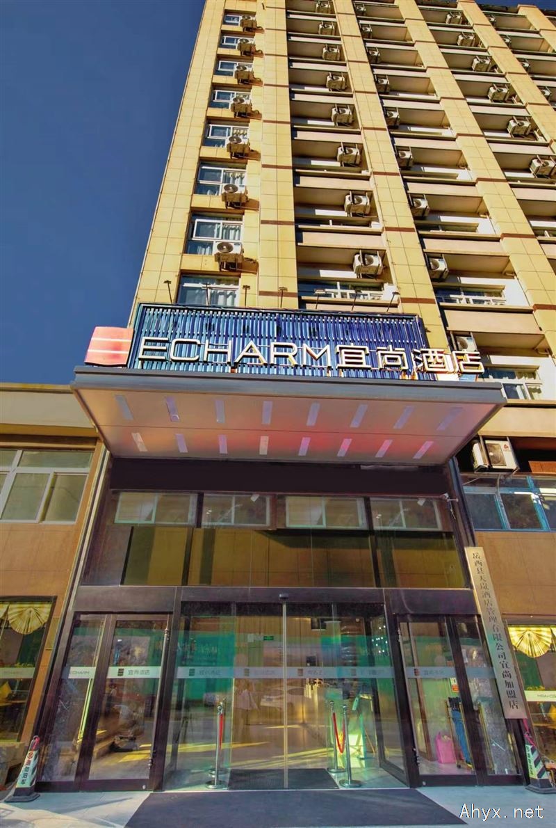 宜尚酒店急聘前台接待若干名