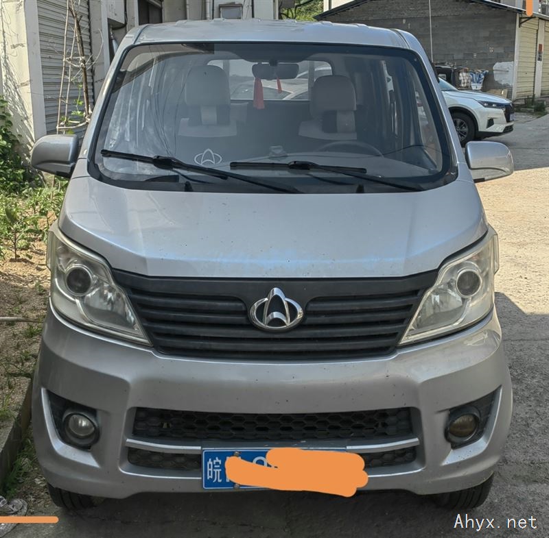 长安双排座出售