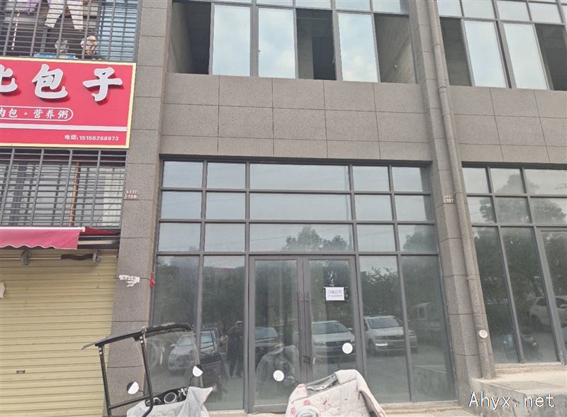 房屋，门面出租