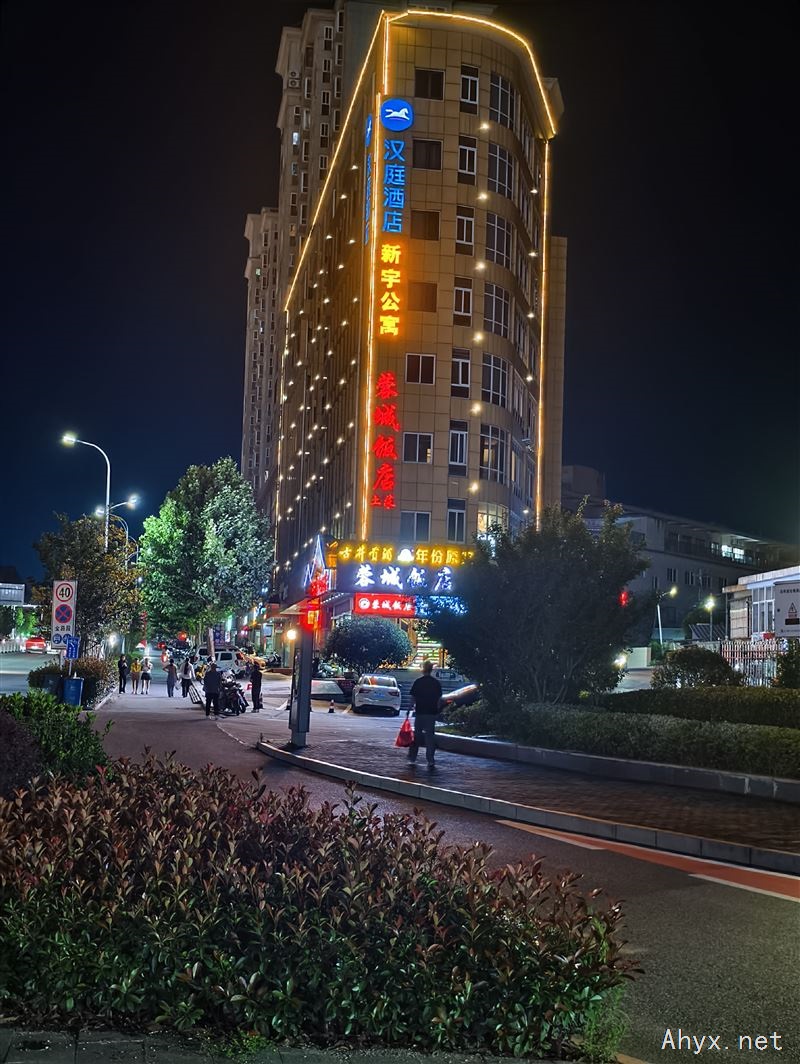 岳西高端公寓出租