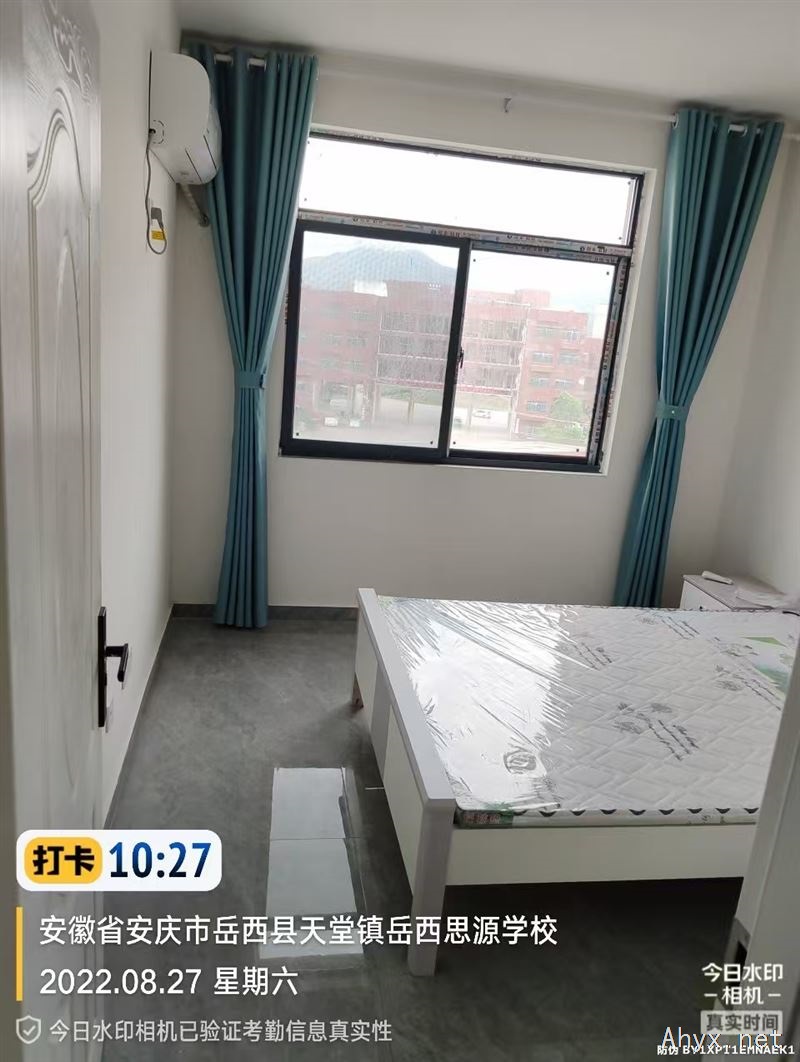 思源及环城路好房套房出租