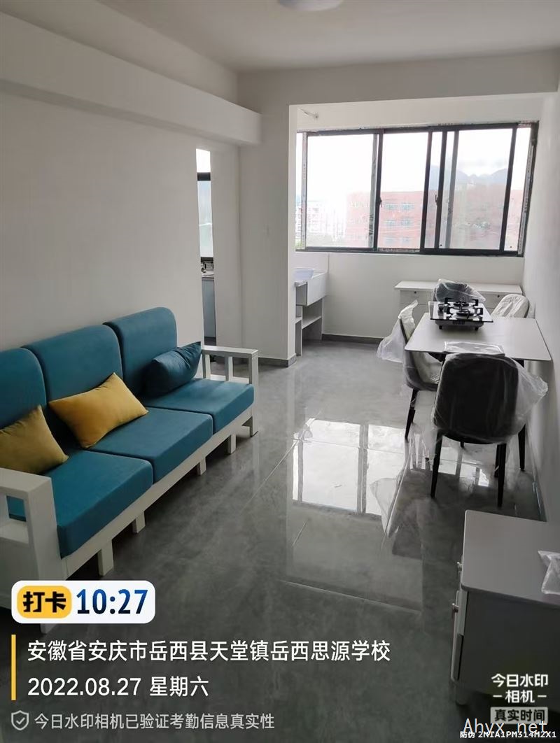 凯旋华府思源好房套房出租