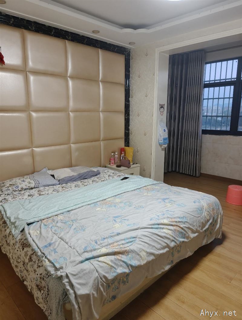 房租出租