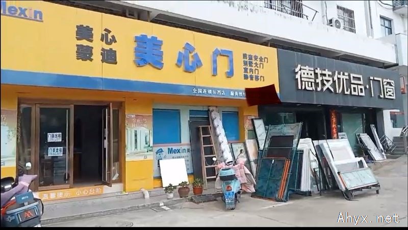 岳西山货大市场沿街商铺两连间出租
