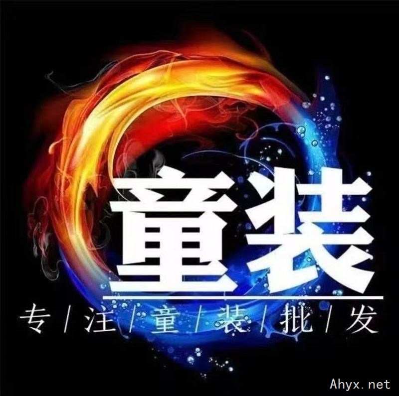 招聘牛仔裤车工15名