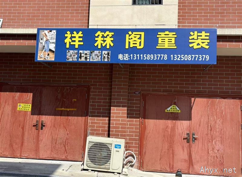 招聘牛仔裤车工15名