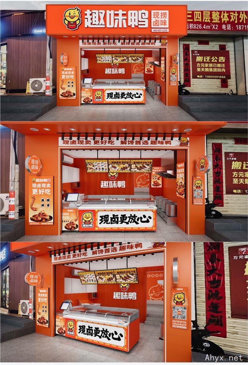 招聘卤洗阿姨