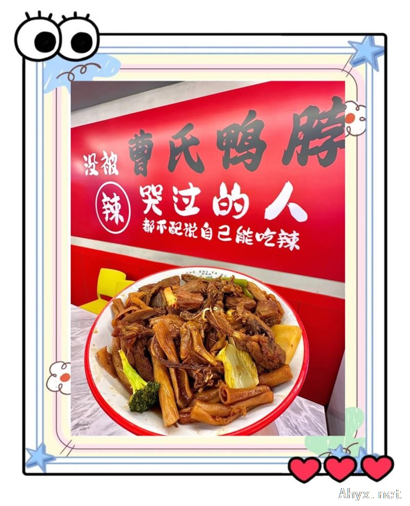 找前台收银加后厨煮麻辣烫，