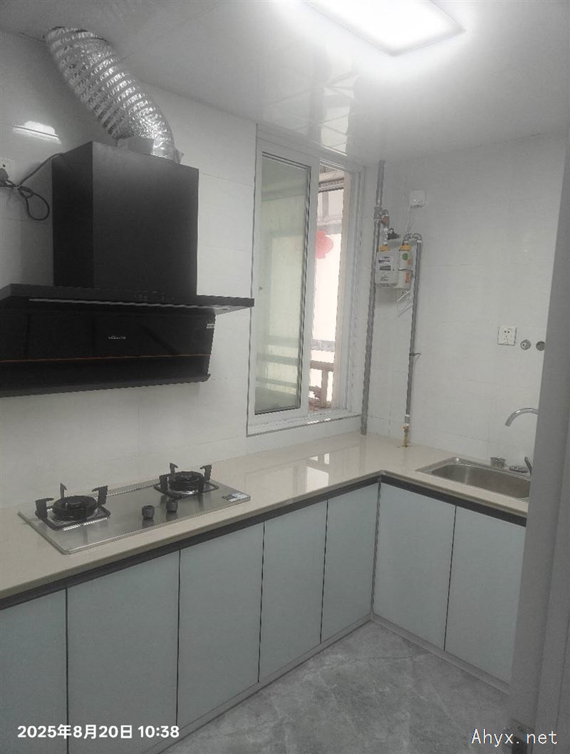 房屋出租