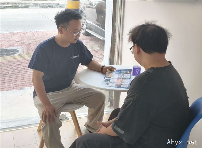 携程旅游寻找创业合伙人(店长、旅游顾问、福彩销售)