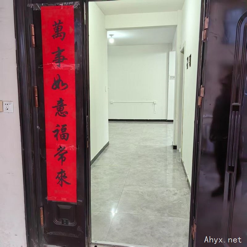 城西房租出租