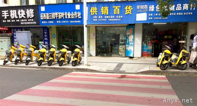 岳西县城小吃街剧团巷口门面出租，无转让费