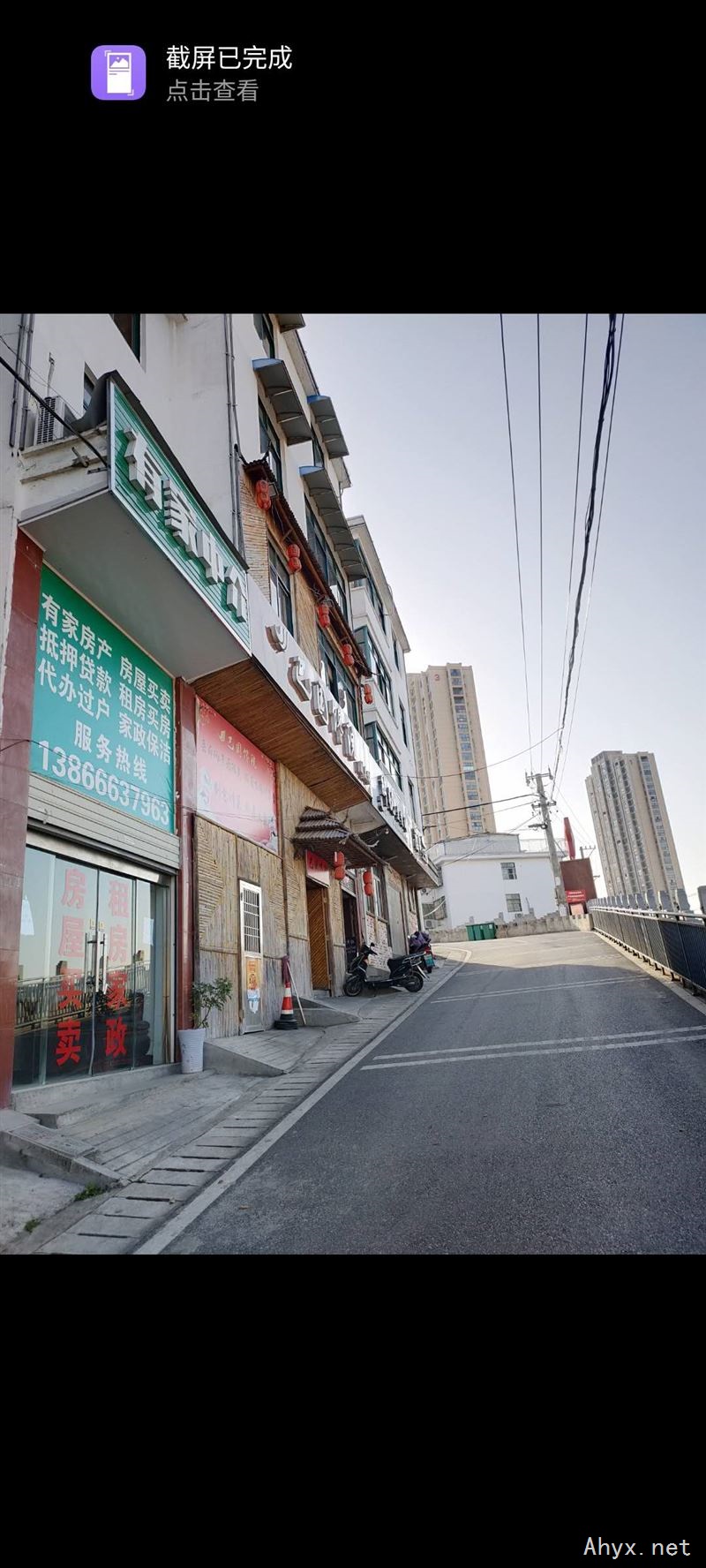 天鹅广场旁住房 店面  一室一厨一卫