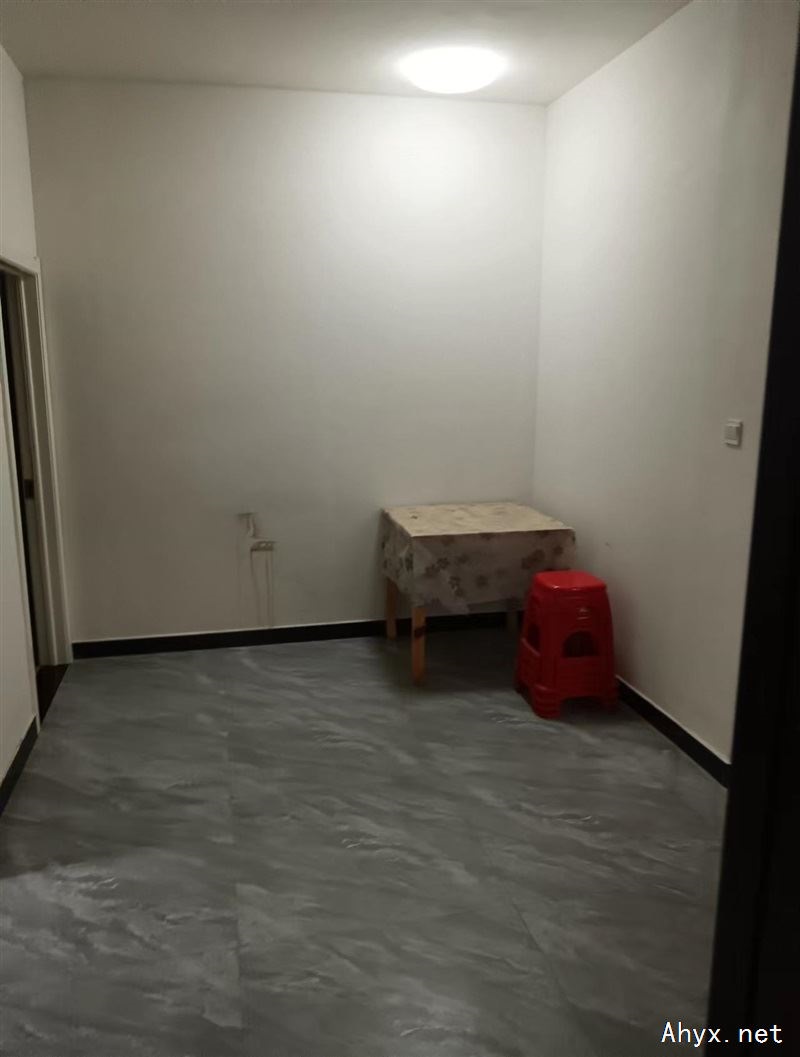 房屋出租