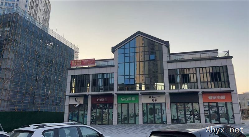 稀缺独栋！岳西云上名著666㎡主楼+300㎡超大后院整体出租