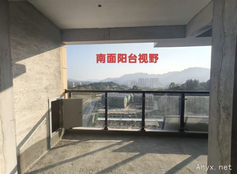 思源学区房出售