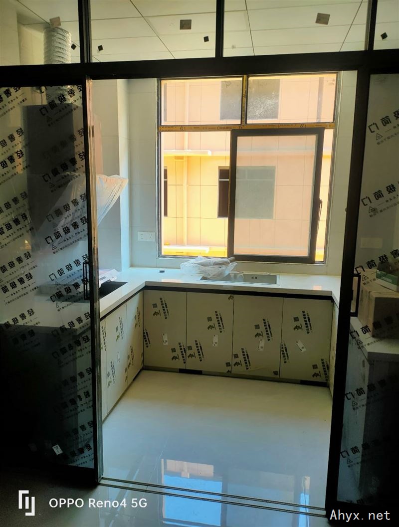 房屋出租