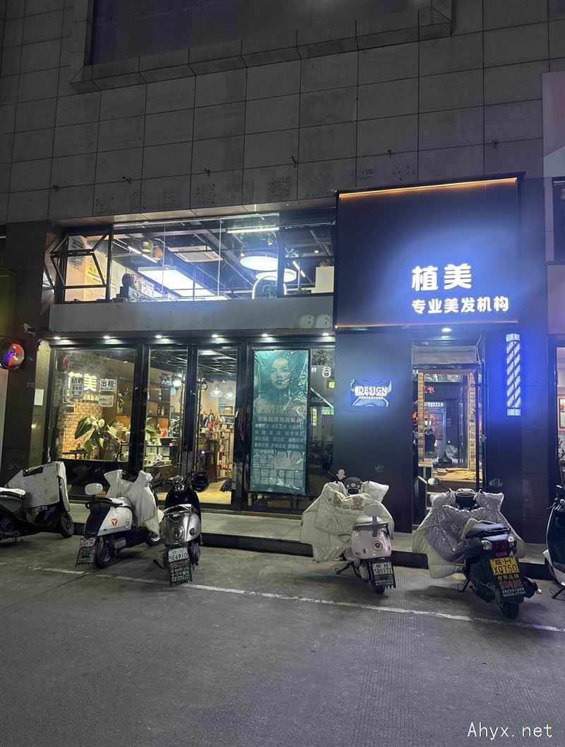 天鹅广场美食街2间门面一起出租