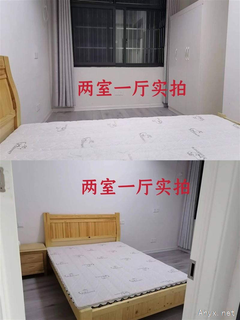 新车站附近一室,两室一厅房屋出租