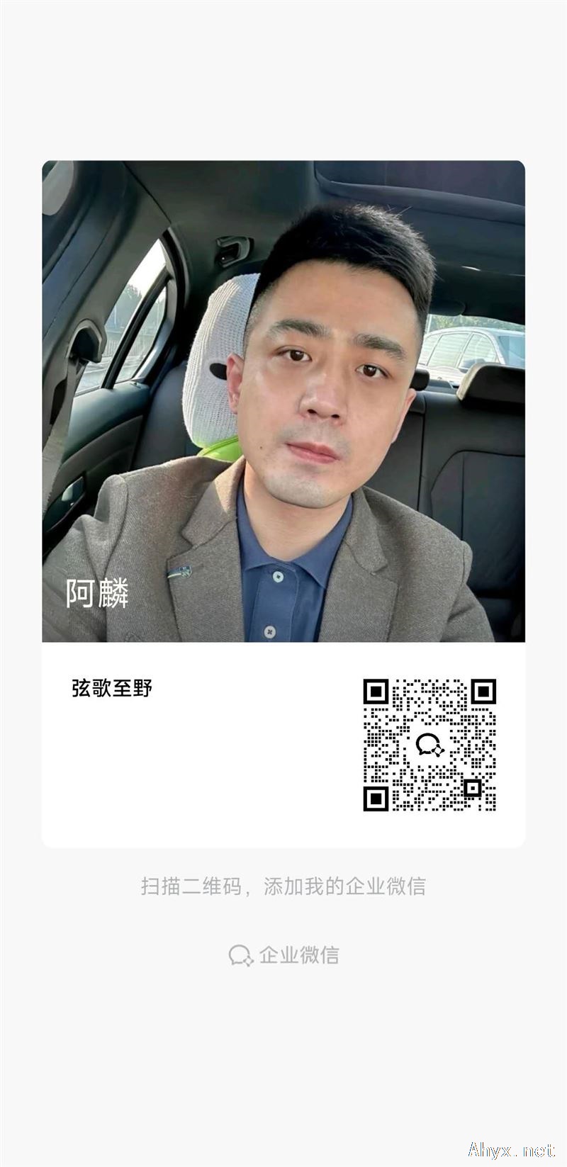 淘宝电商承兑商