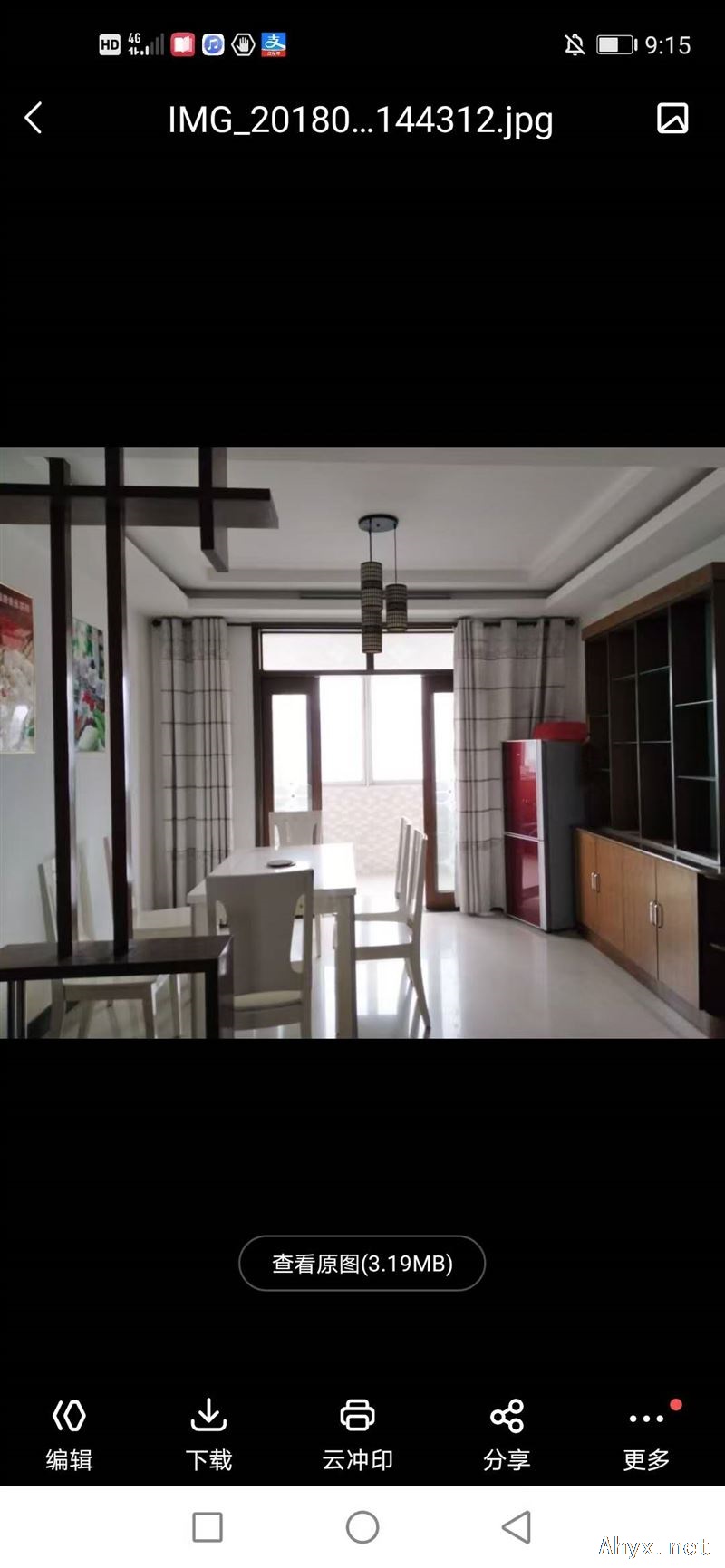 岳西县城西广场旁住房出租，四楼，130平，联系方式：15258681966