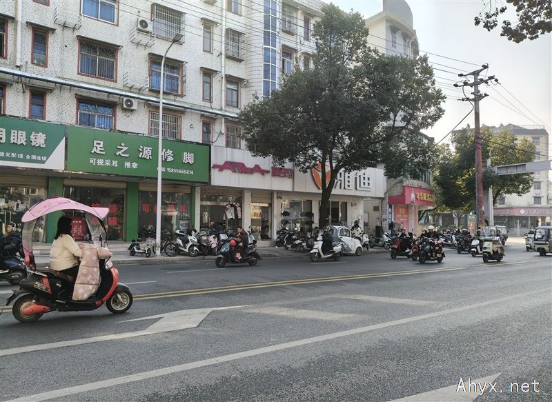 岳西县城旺铺商店出售