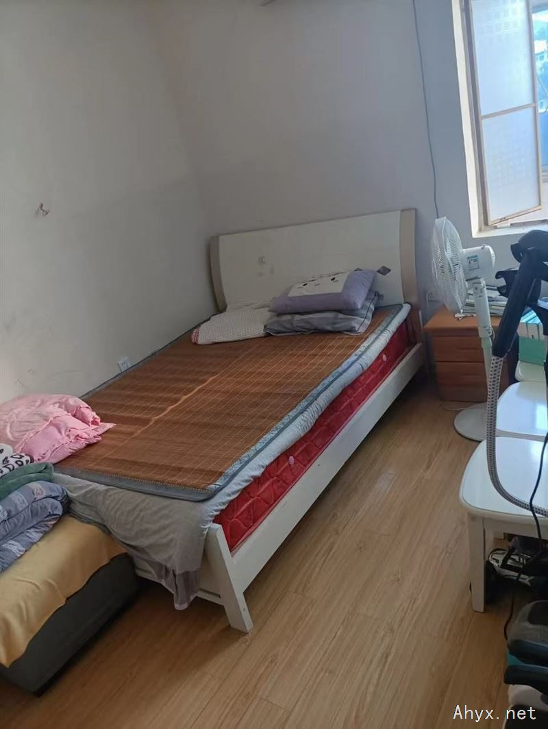 城西房屋出售，非中介，非诚勿扰