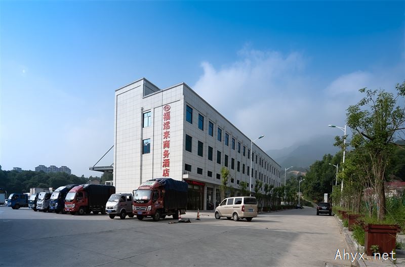 福运来酒店招聘前台1名