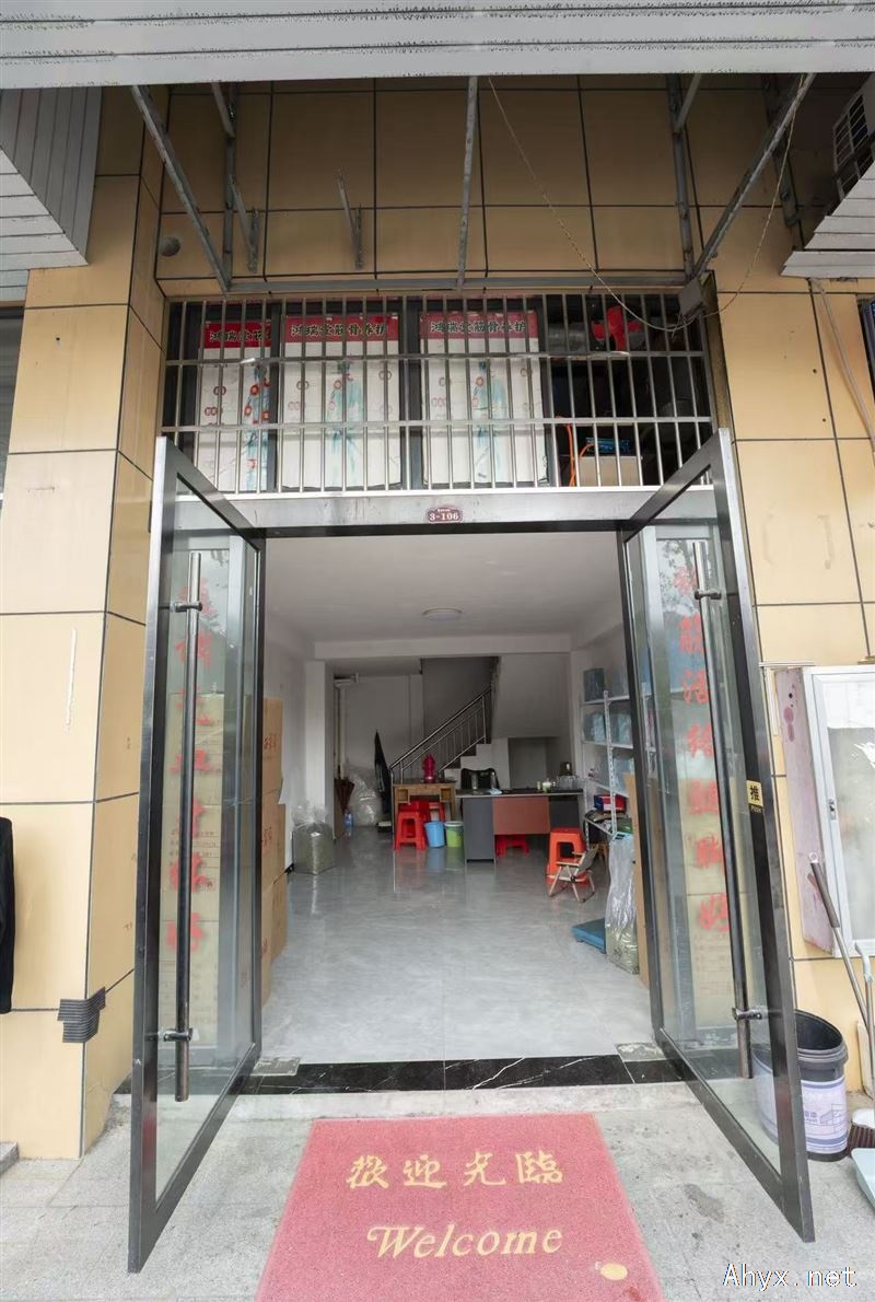 新宇龙都汉庭酒店大厅旁商铺出售