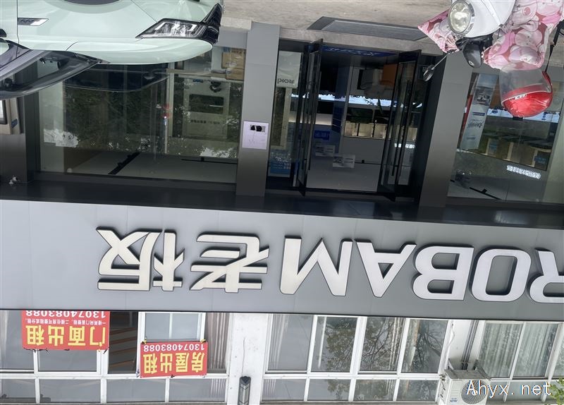 天仙河路沿街好房出租