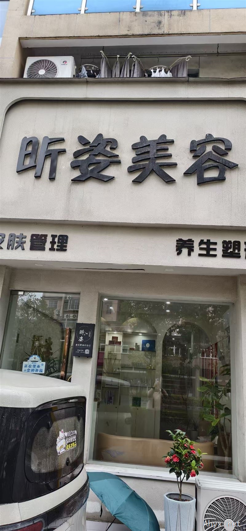 旺铺出租（中洲小学旁）