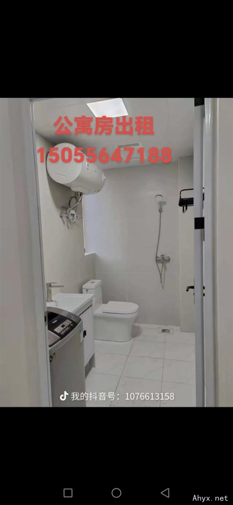 回龙小区旁边,阳光公寓 出租