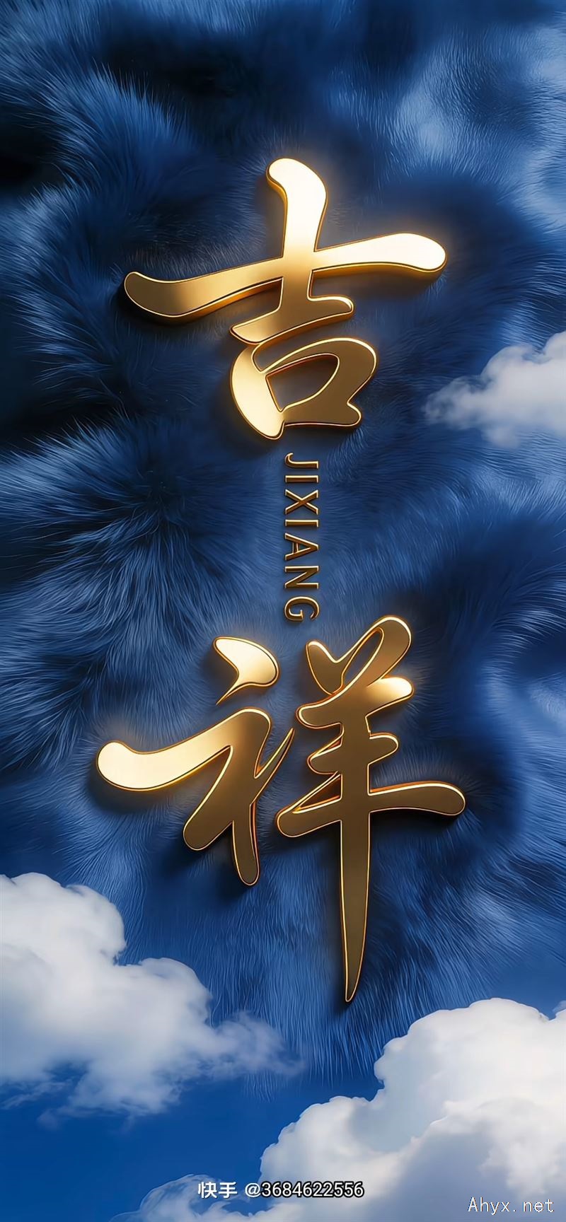 房子出租