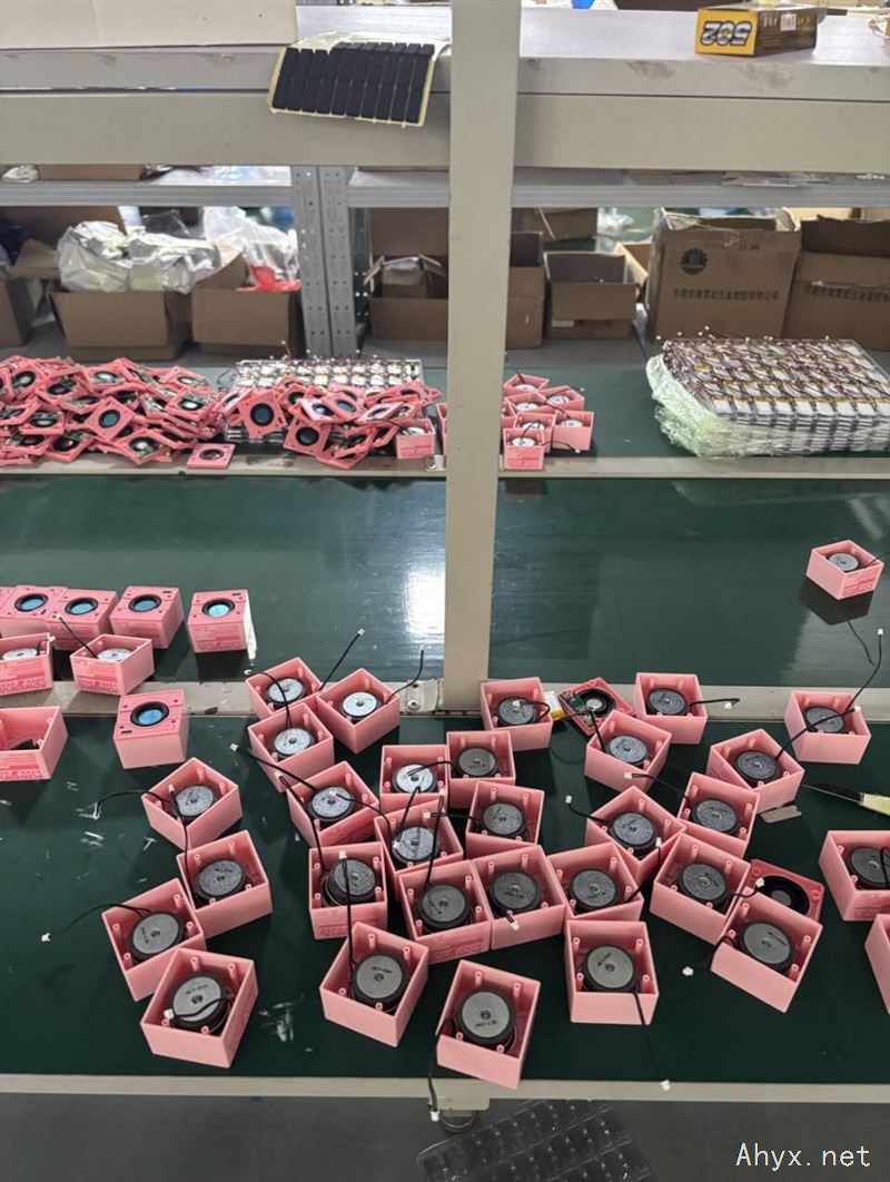 订单来料加工