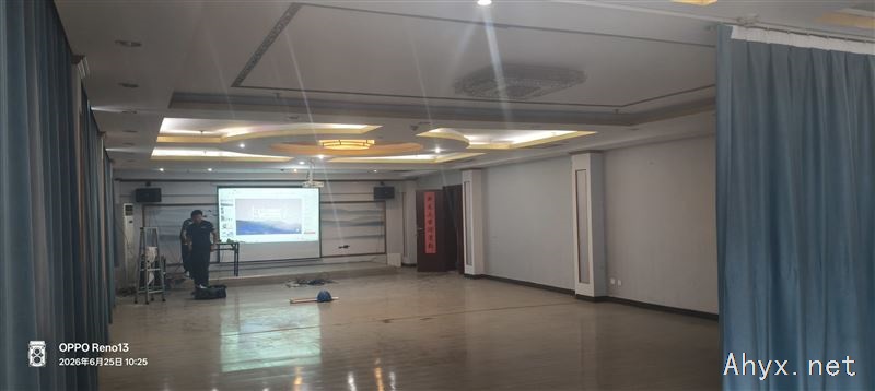房屋出租
