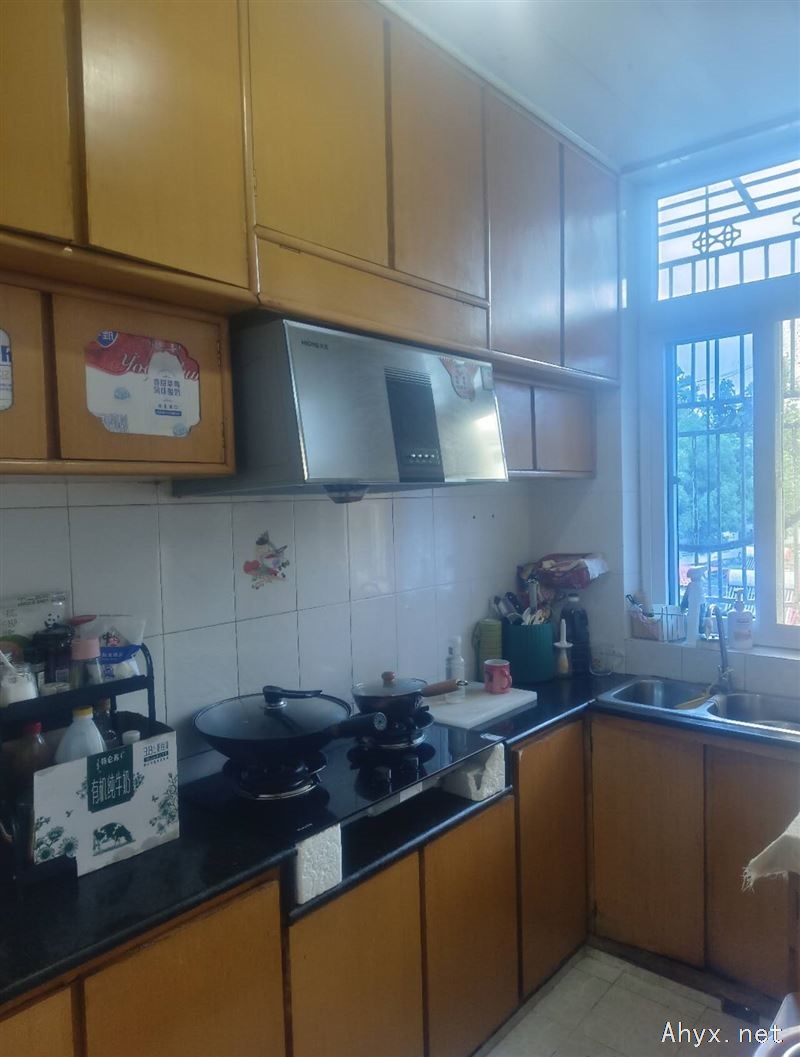 城中房屋出租