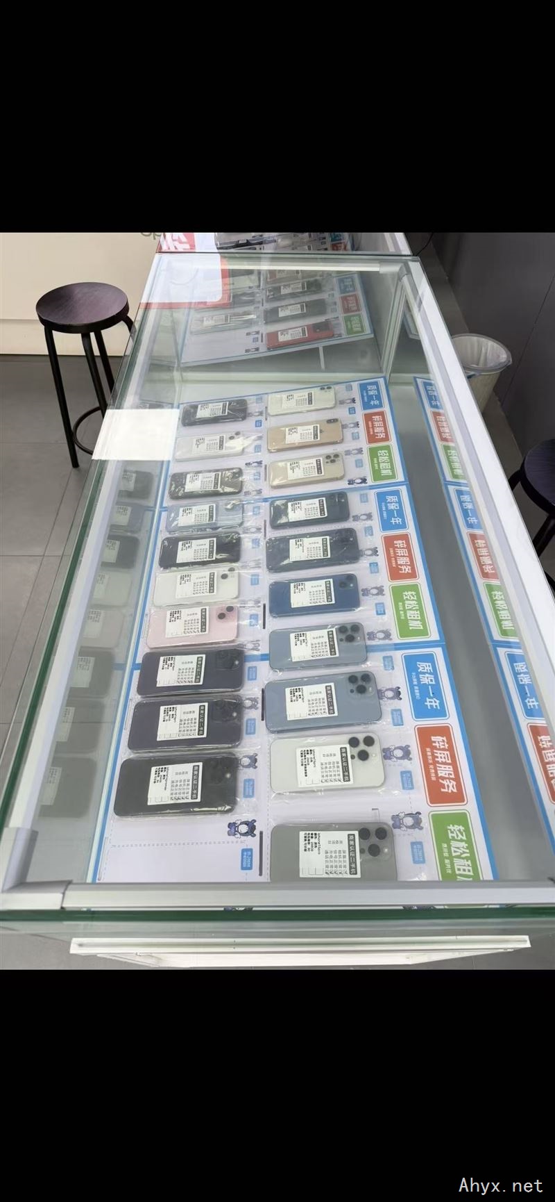 天天速收 伟伟手机数码