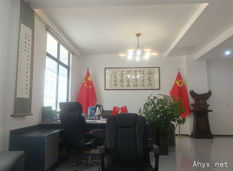招聘公司文员一名
