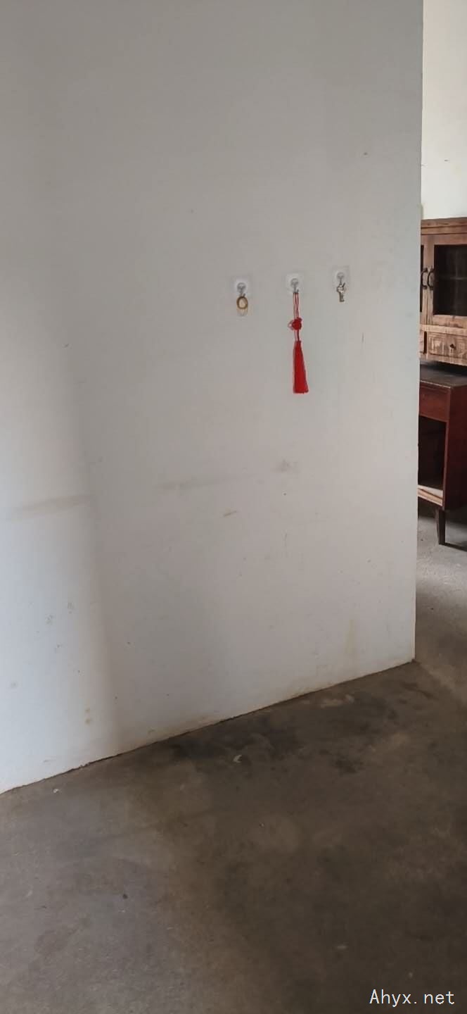 房屋出租