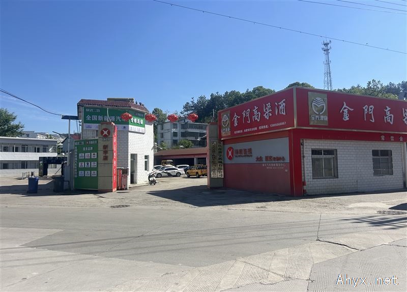 招聘驾驶员