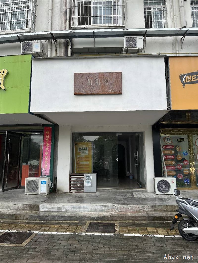 南圆大桥边店面出租